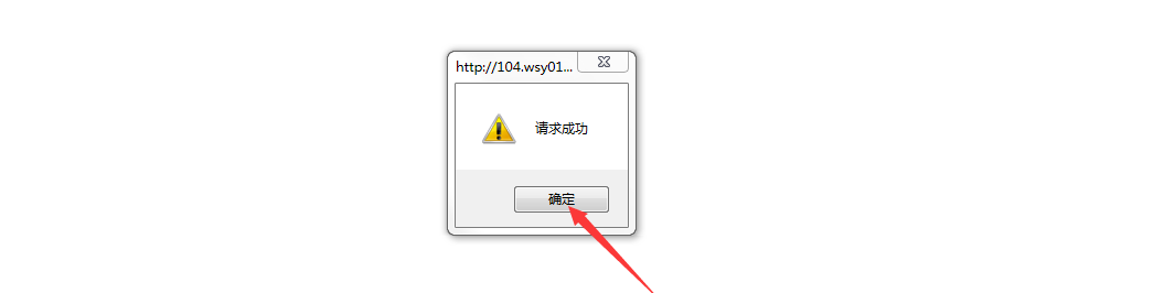 1492681079528902.png