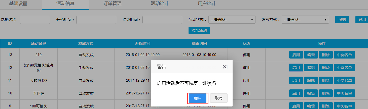 1516602161601765.png