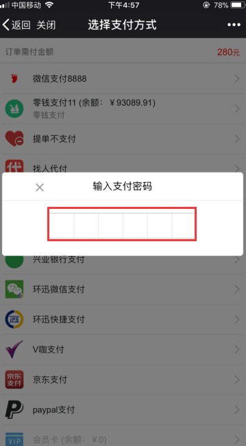 1516603764716395.png