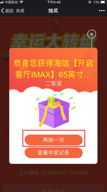 1516604067604947.png